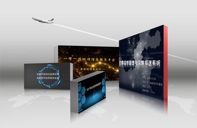 喜報：連中四標，完成一季度目標