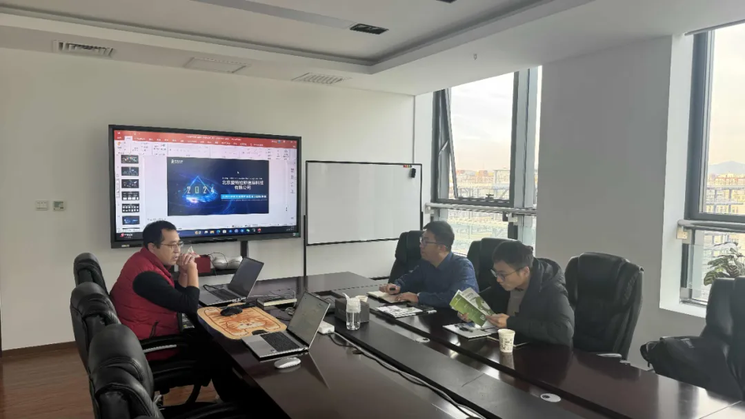 雙碳攜手智慧環(huán)保，共繪綠色未來(lái)