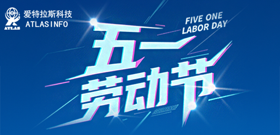 五一佳期至，且將忙碌暫放，赴一場(chǎng)春日之約